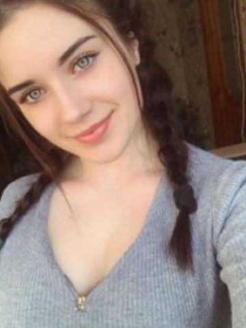 Проститутка Амалия